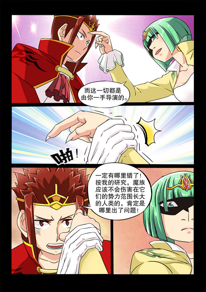 第85章：实验1