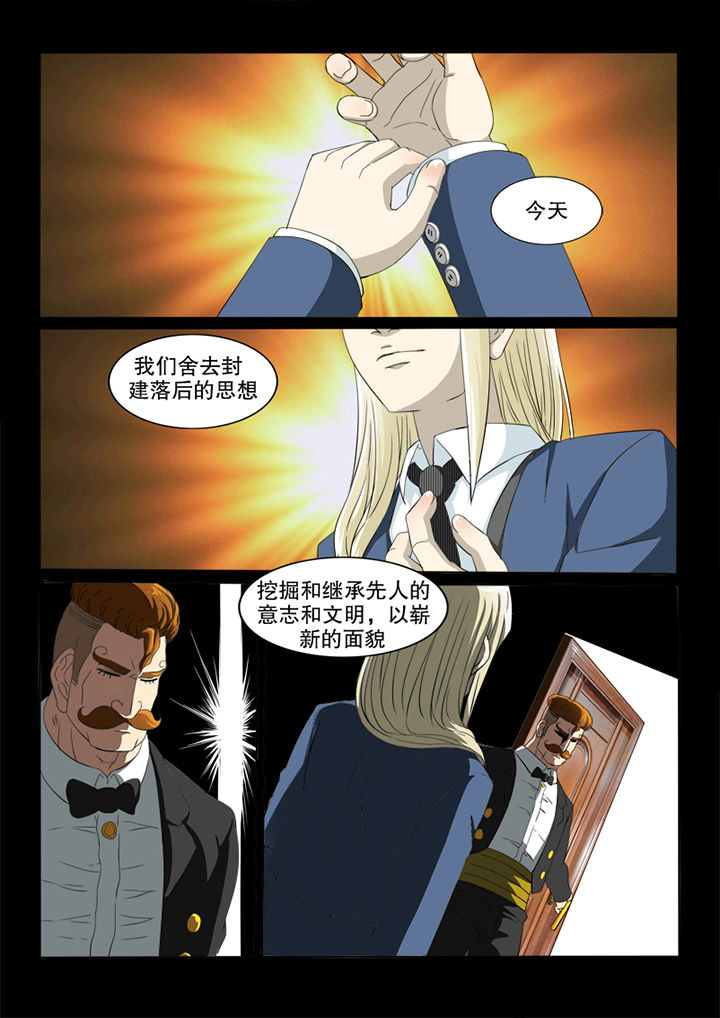 第63章：新生0