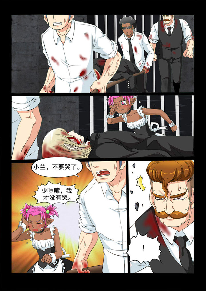 第66章：毁灭0