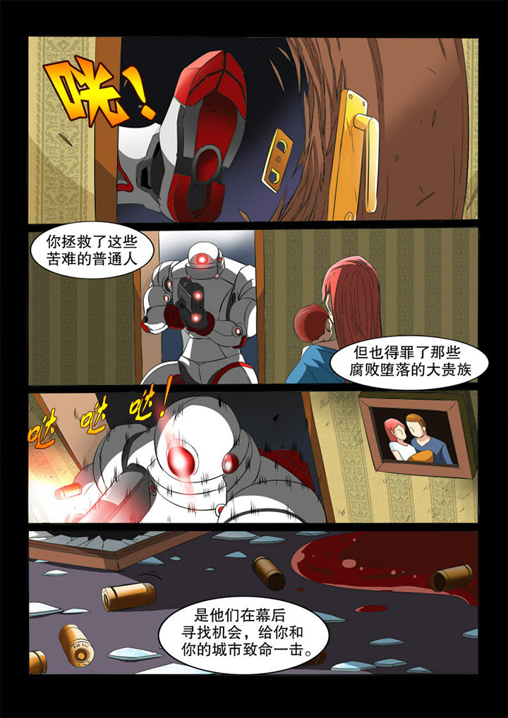 第68章：新生0