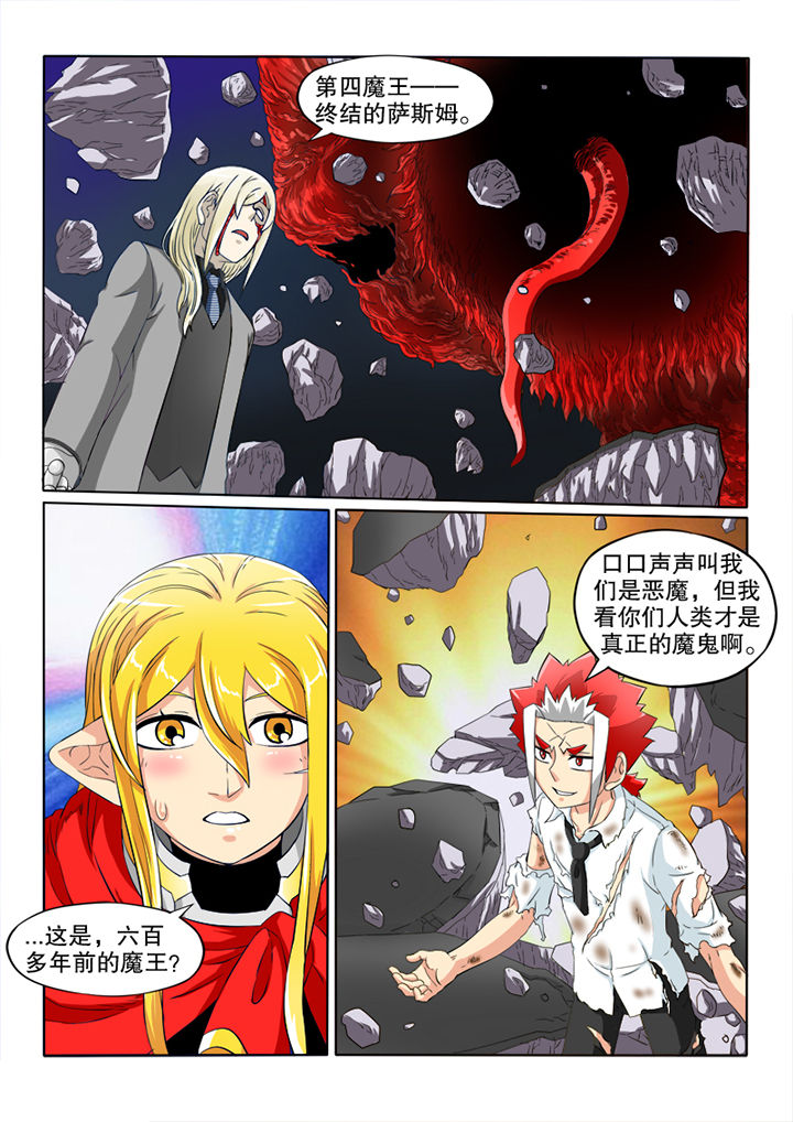 第60章：救赎4
