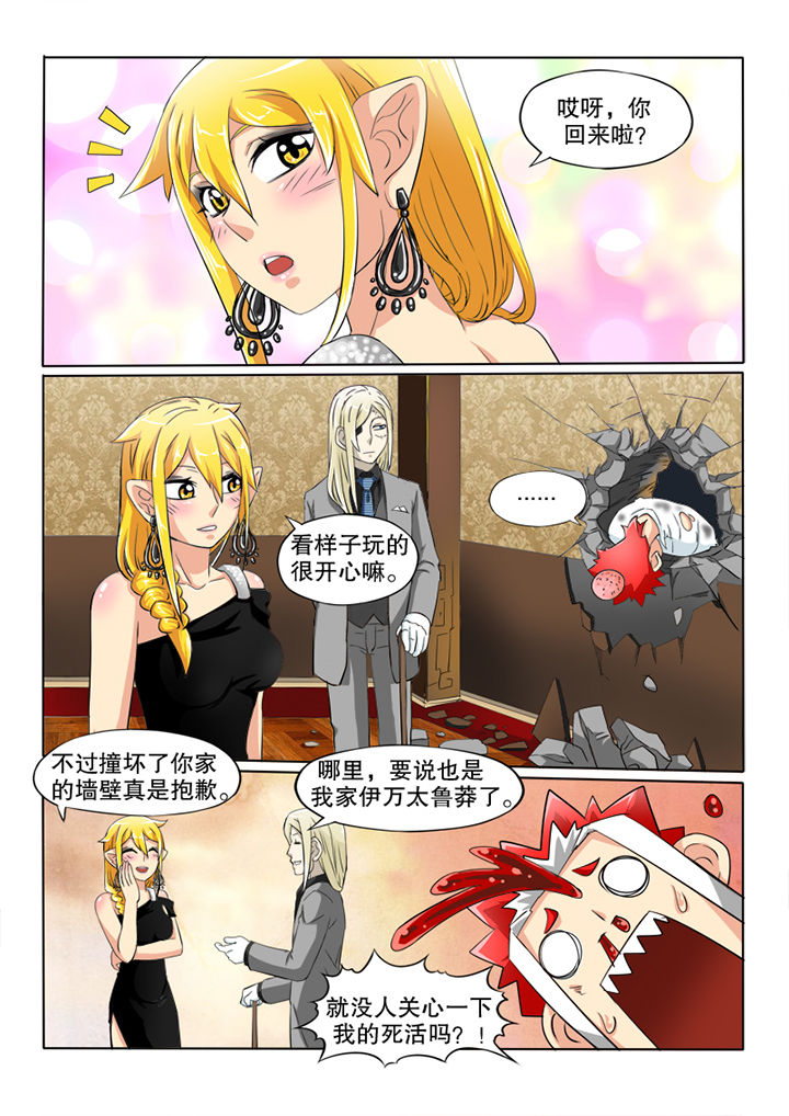 第47章：按钮3
