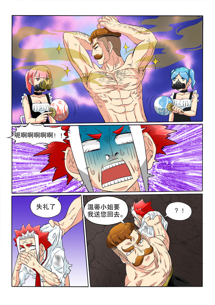 第47章：按钮1