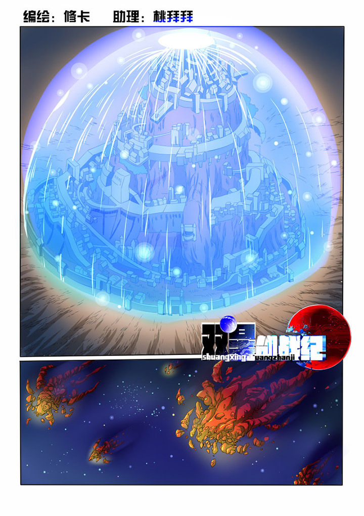 第26章：需要3