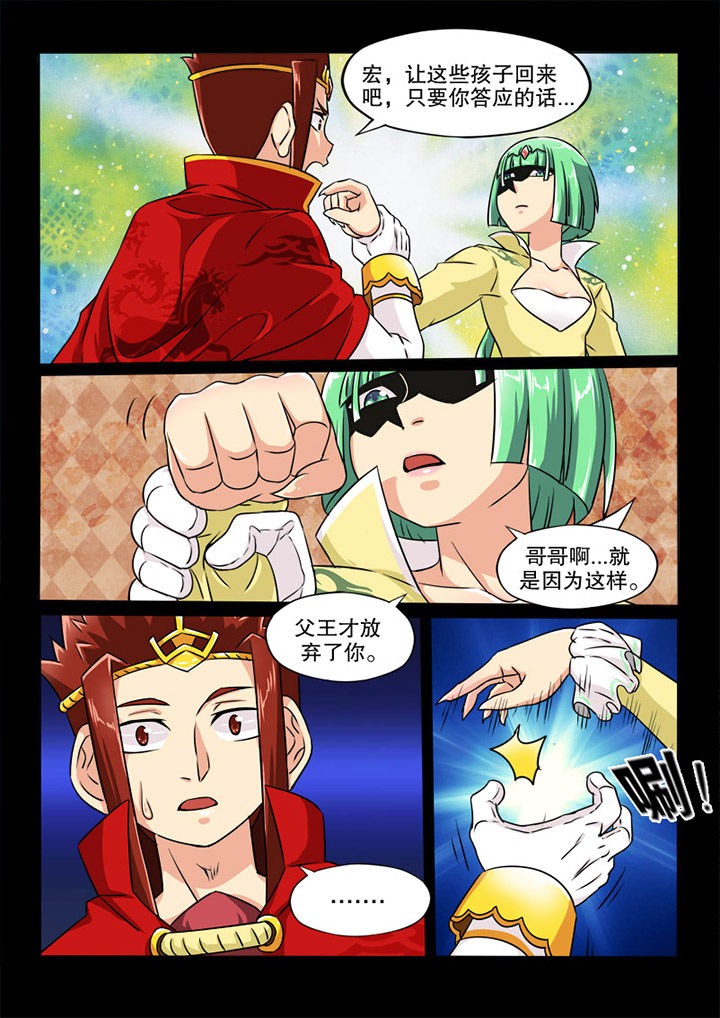第85章：实验2