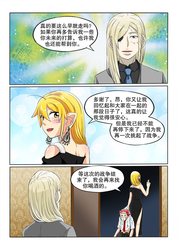 第47章：按钮4