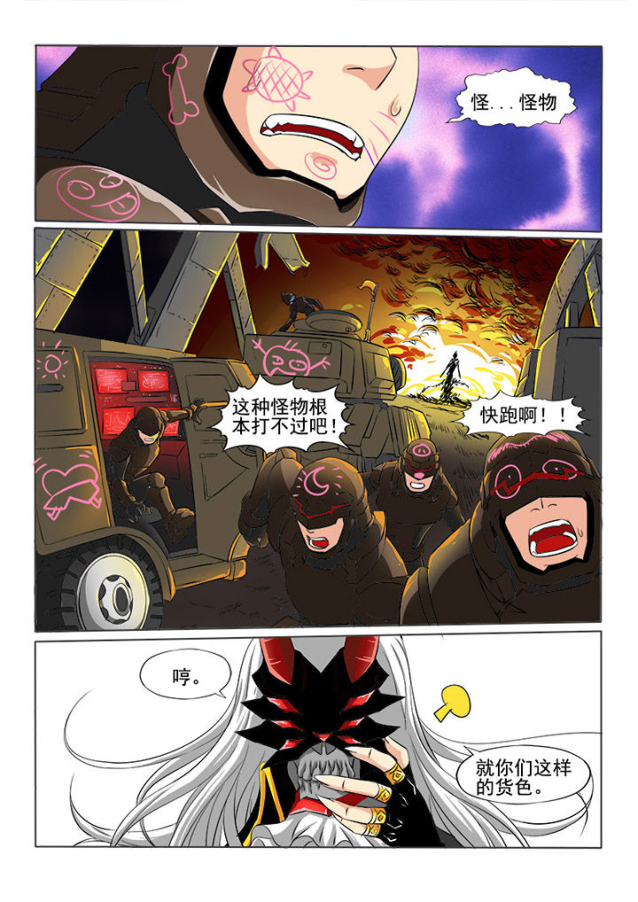 第11章：意义0