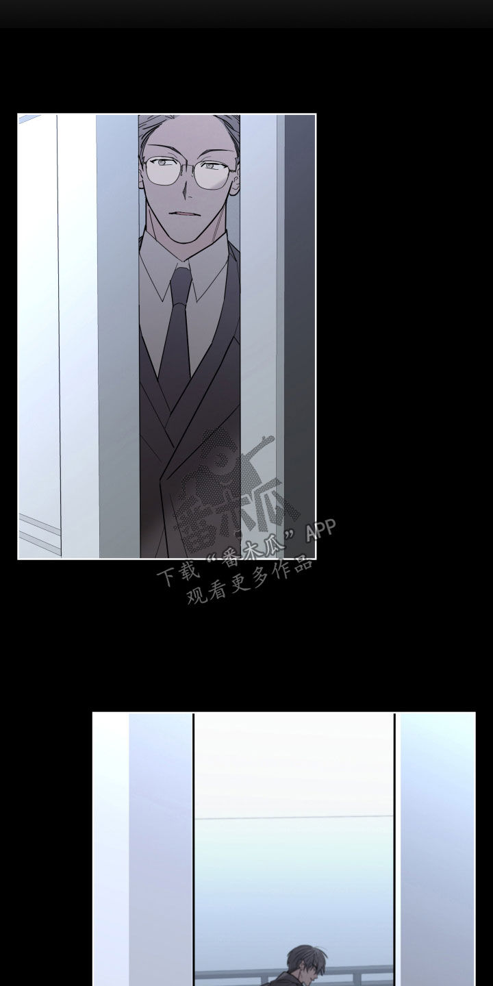 第99章：【第二季】不能离开3