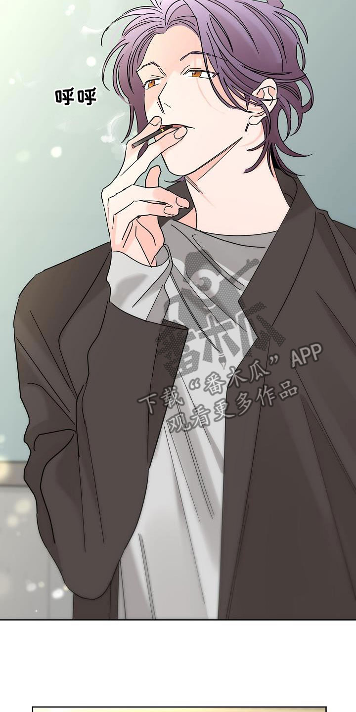 第47章：请吃饭3