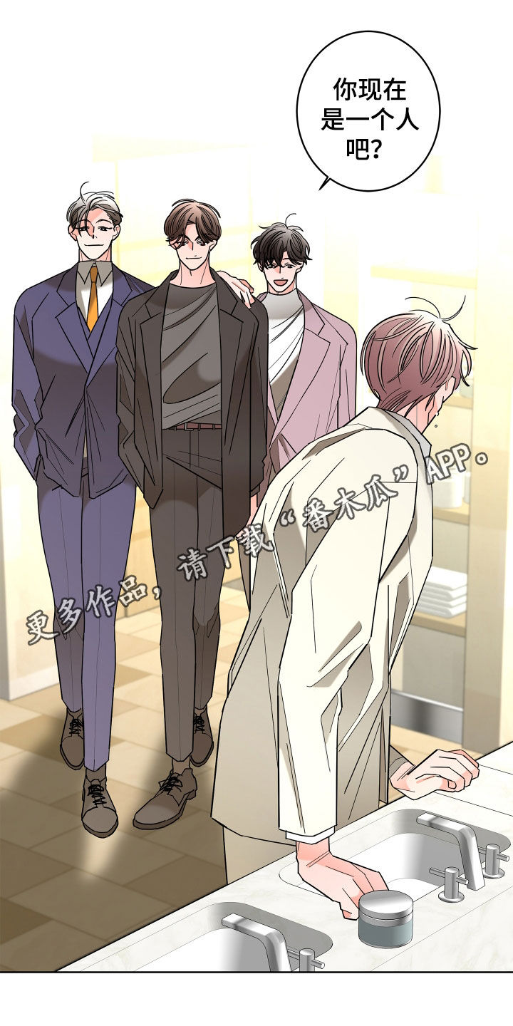 第78章：【第二季】纨绔子弟0