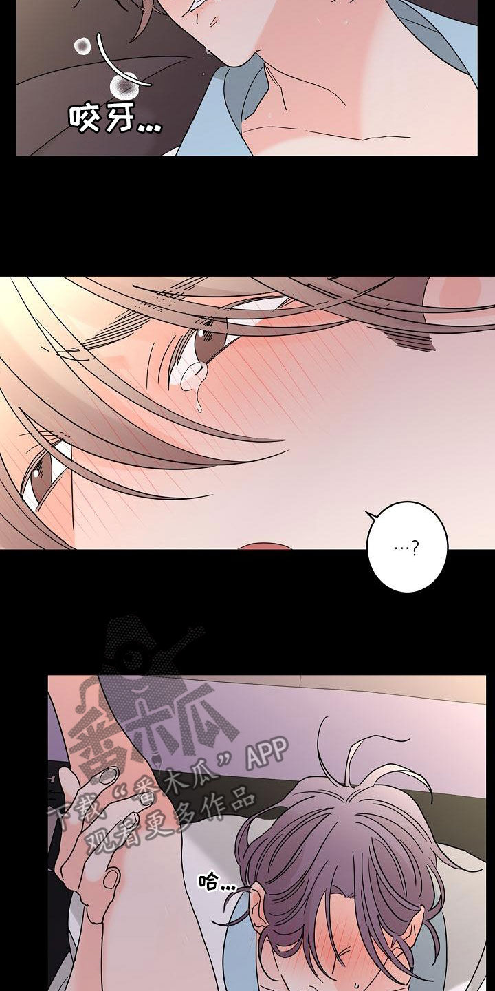 第36章：其中一个1