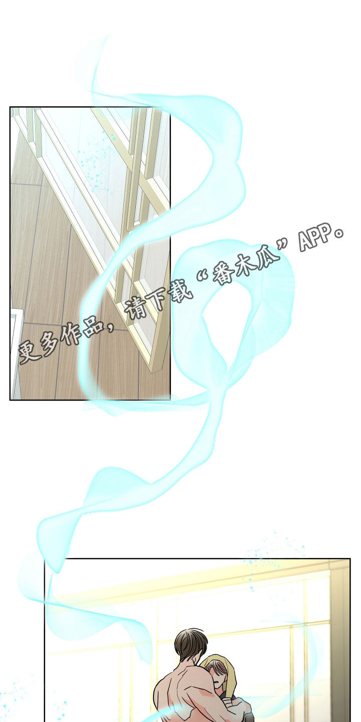 第67章：【第二季】孤单的内心0