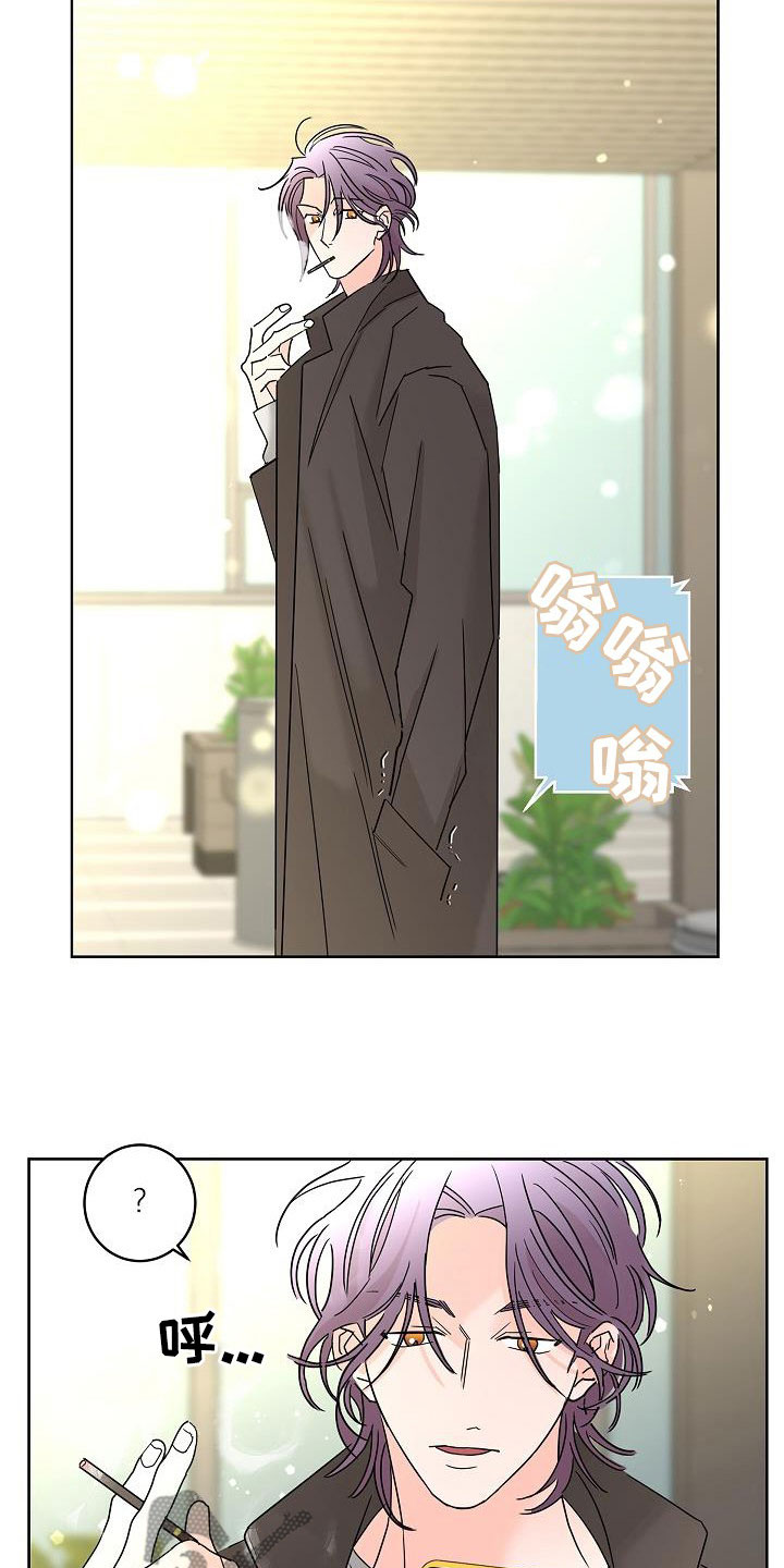 第47章：请吃饭4