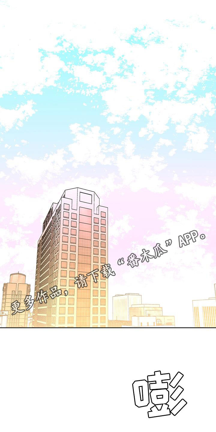 第62章：被子里的味道0