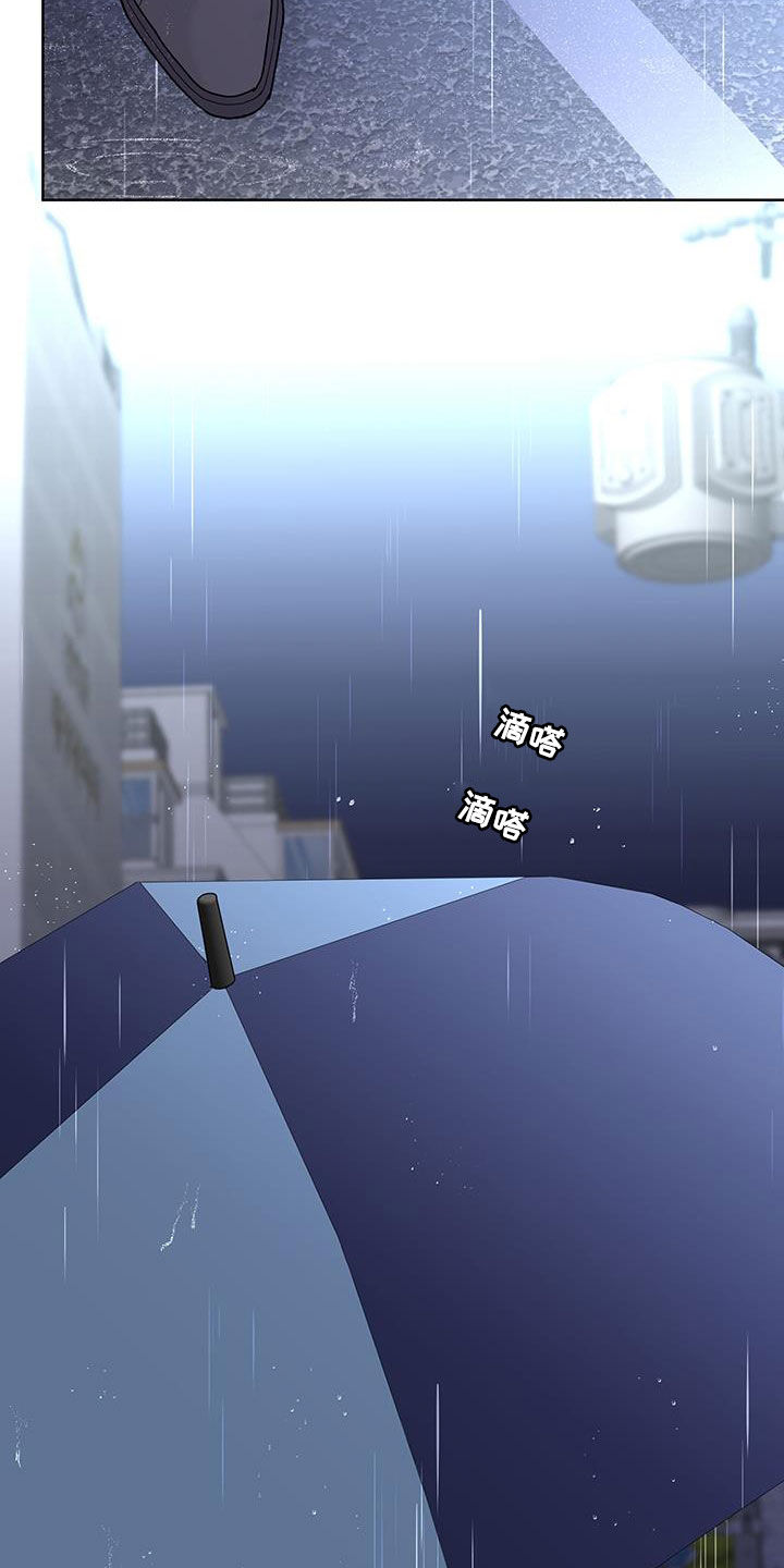 第53章：好难过3
