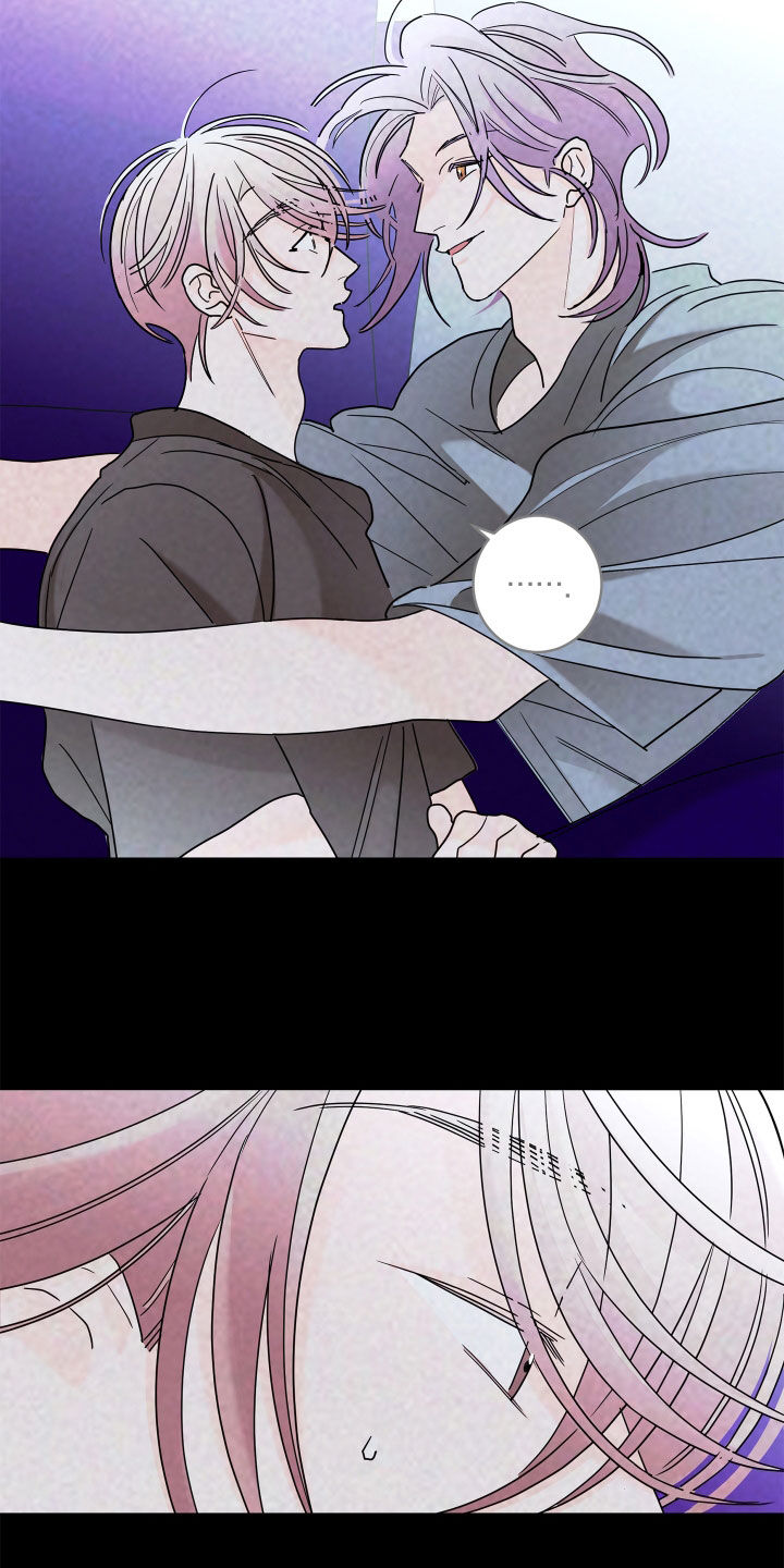 第84章：【第二季】你得记住我1