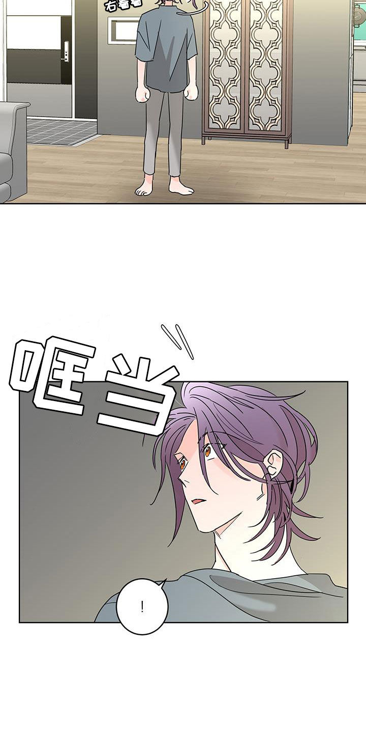 第63章：调查（第一季完结）1