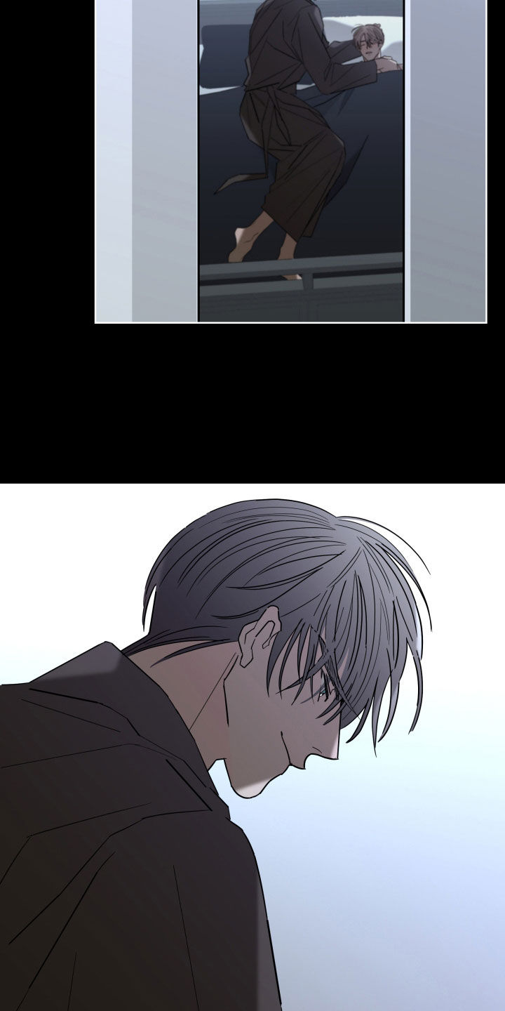 第99章：【第二季】不能离开4