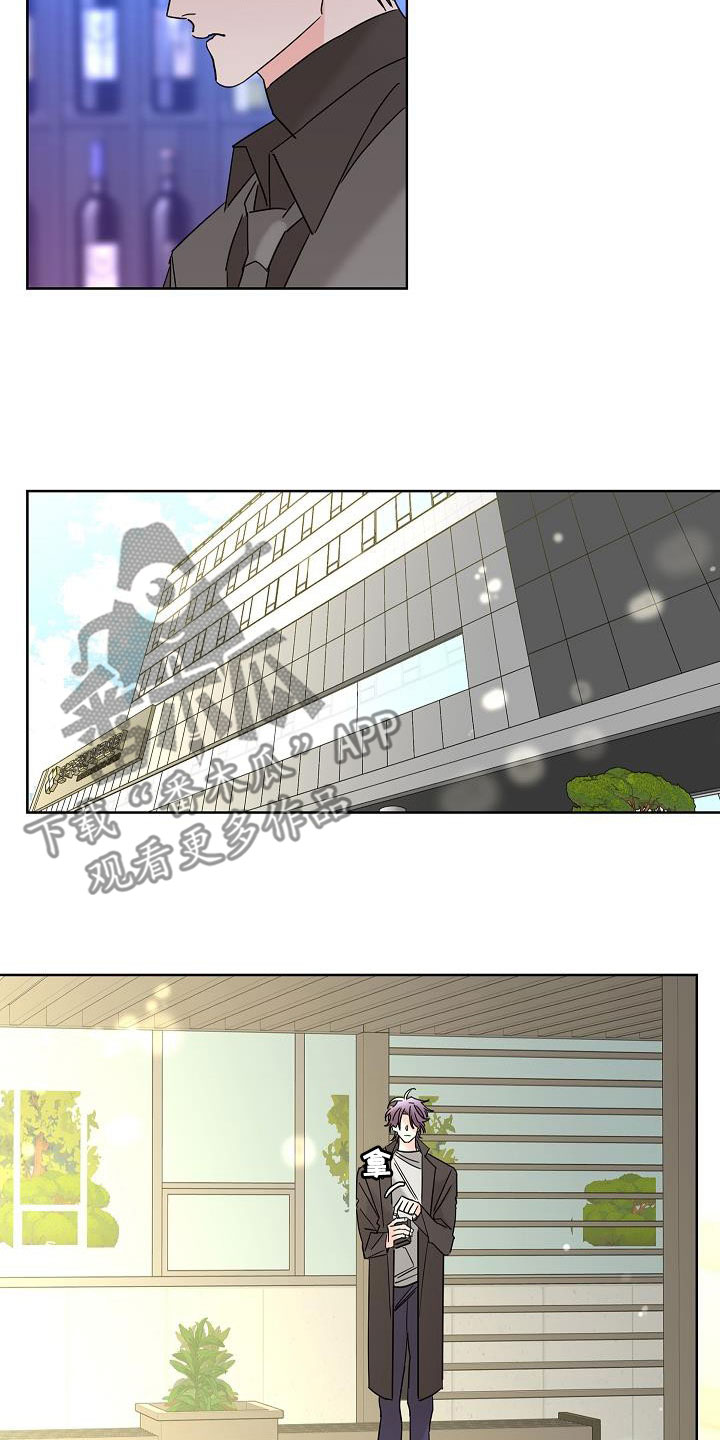 第47章：请吃饭1