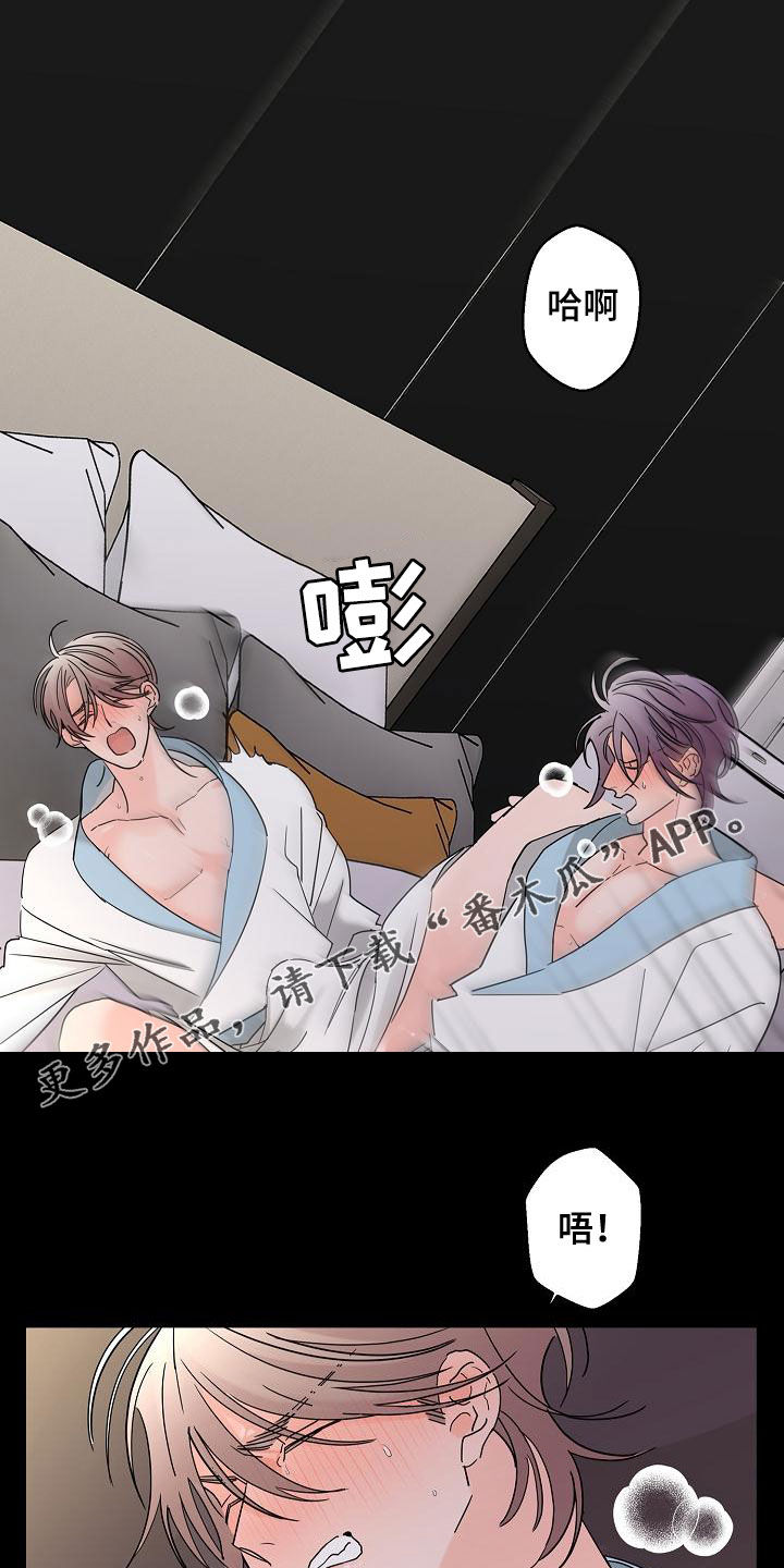 第36章：其中一个0