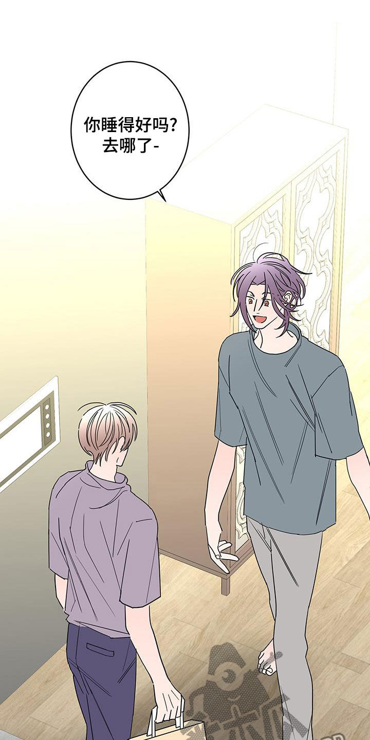 第63章：调查（第一季完结）4