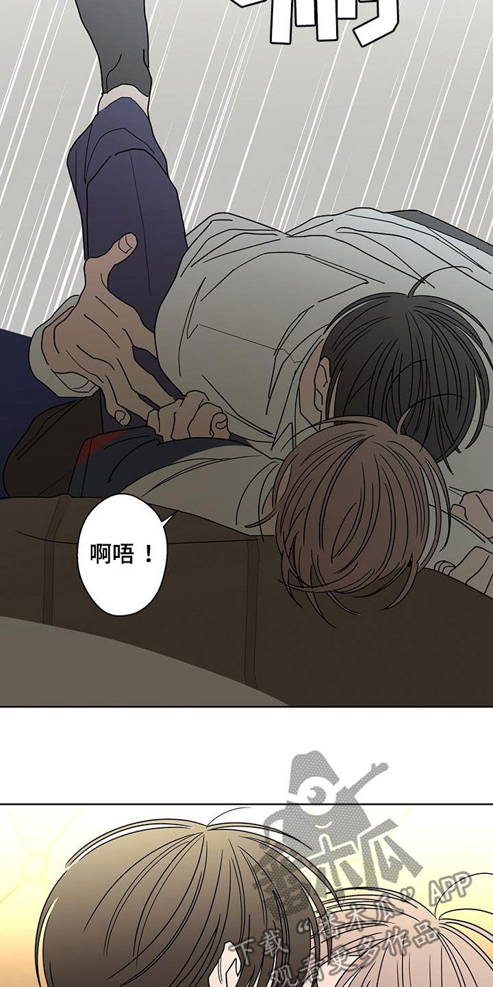 第58章：唯一一个3