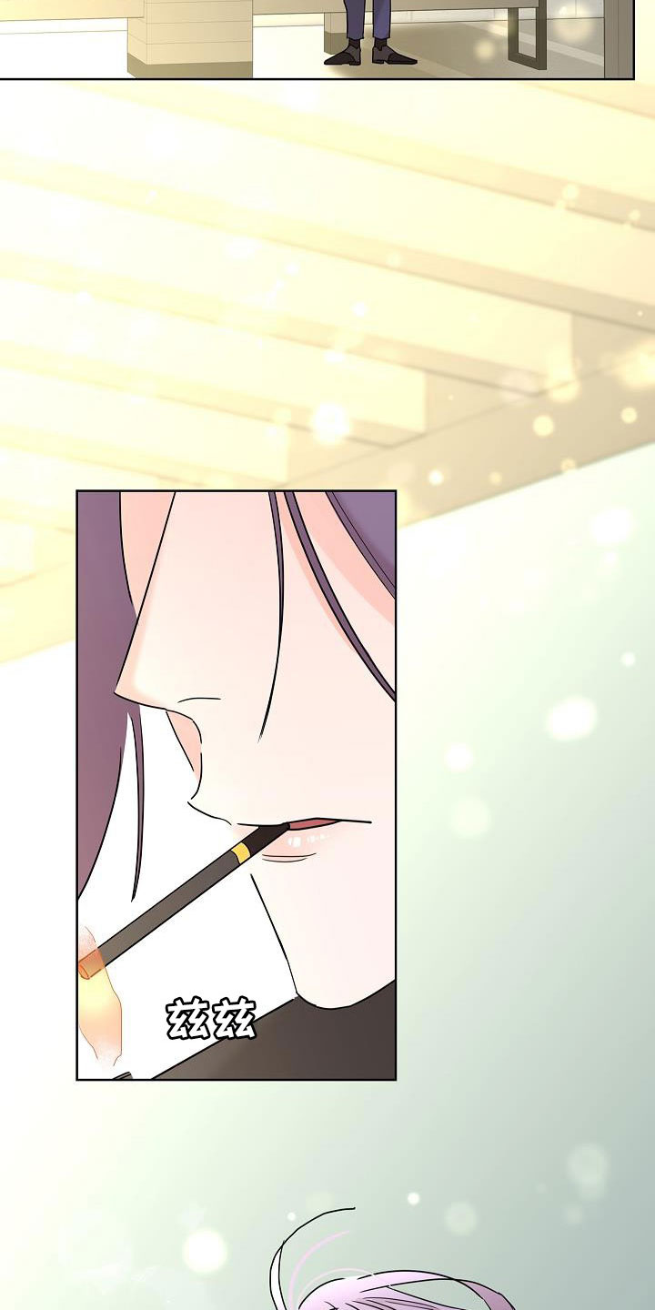 第47章：请吃饭2