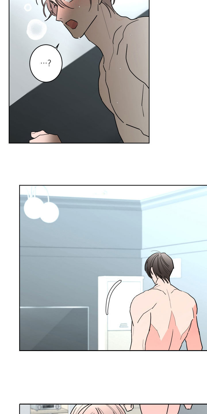 第93章：【第二季】请假3