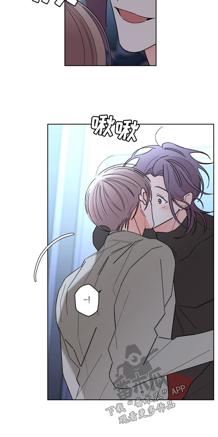 第89章：【第二季】痕迹1