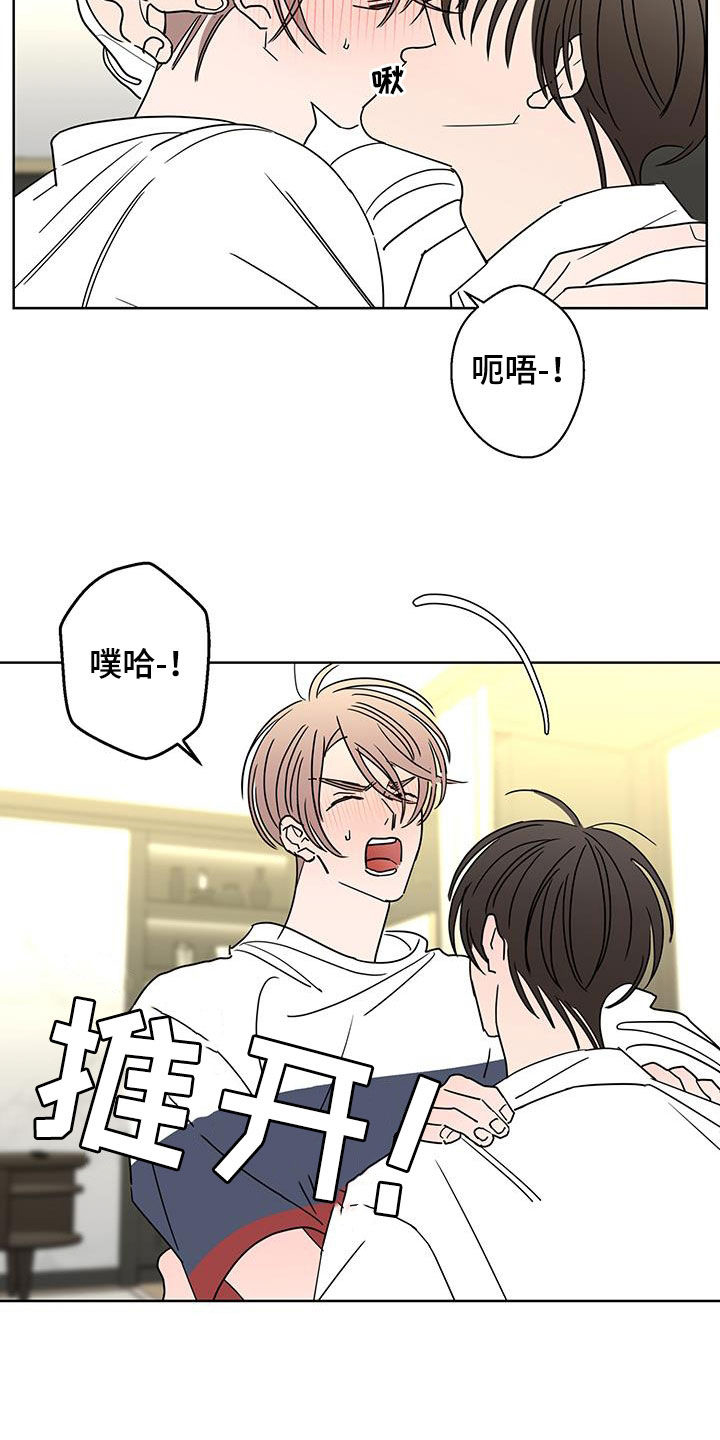 第58章：唯一一个1