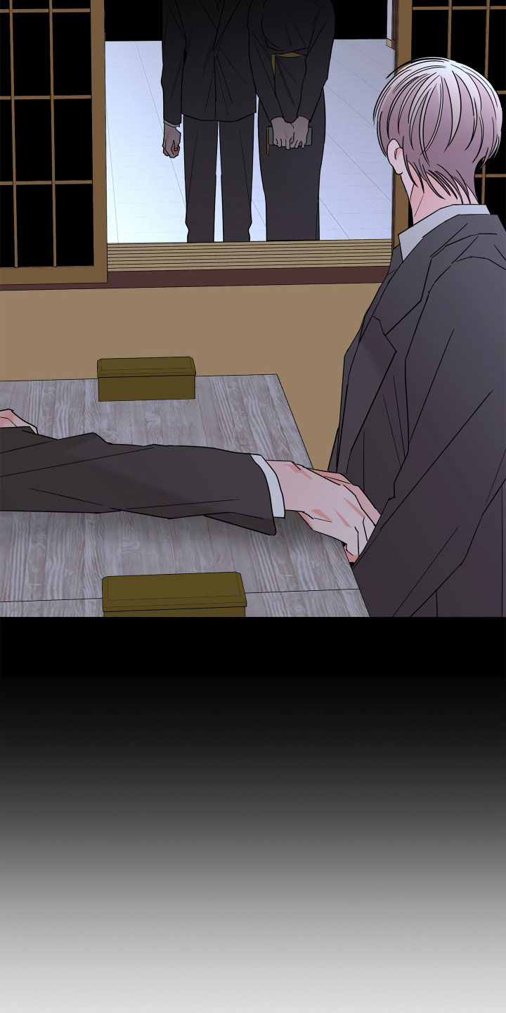 第74章：【第二季】心脏乱跳3