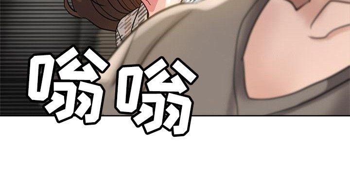 第12章：被车撞3