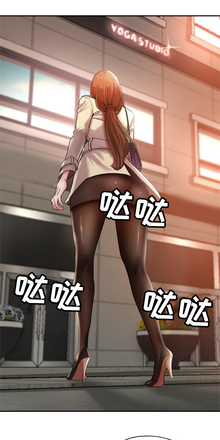 第3章：被看见0