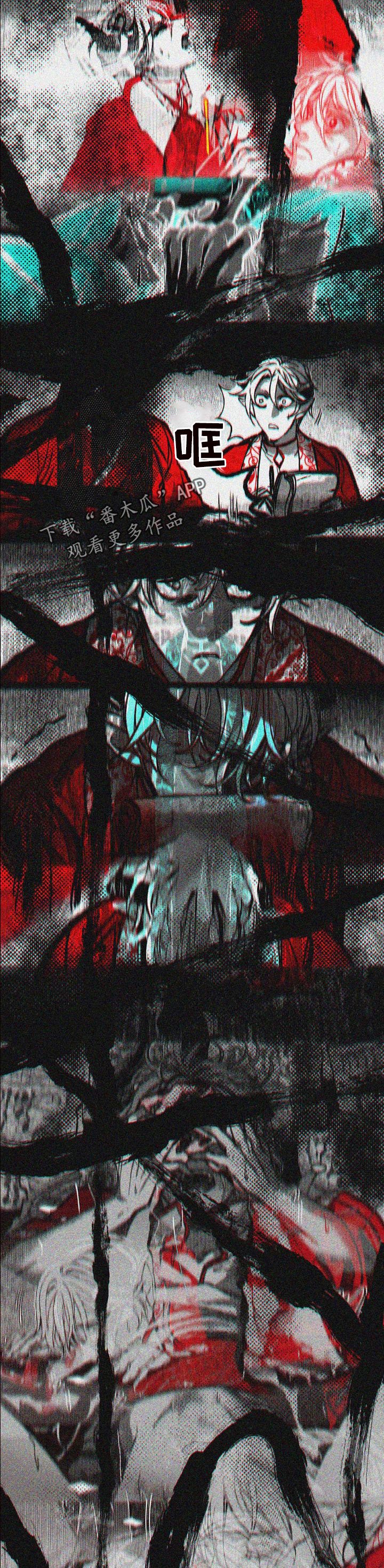 第66章：再也没说过3