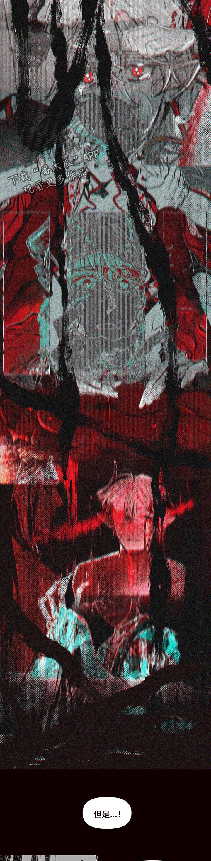 第66章：再也没说过4