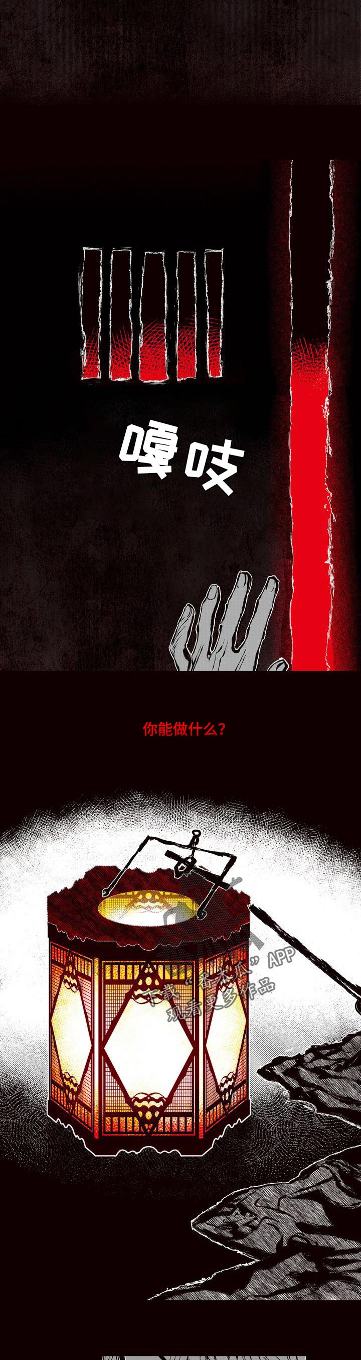 第55章：证明2