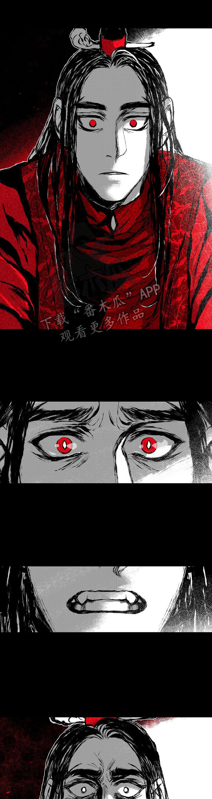 第49章：唯一慰藉0