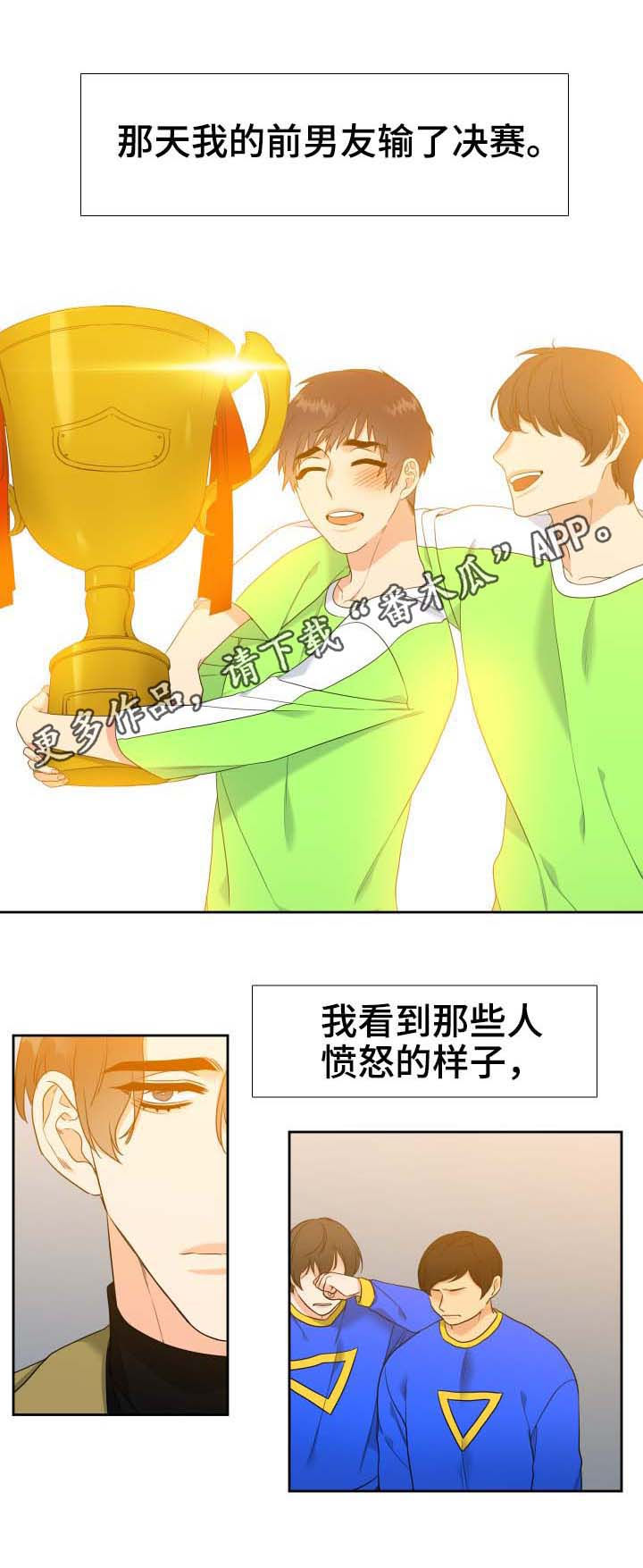 第62章：相似的人0