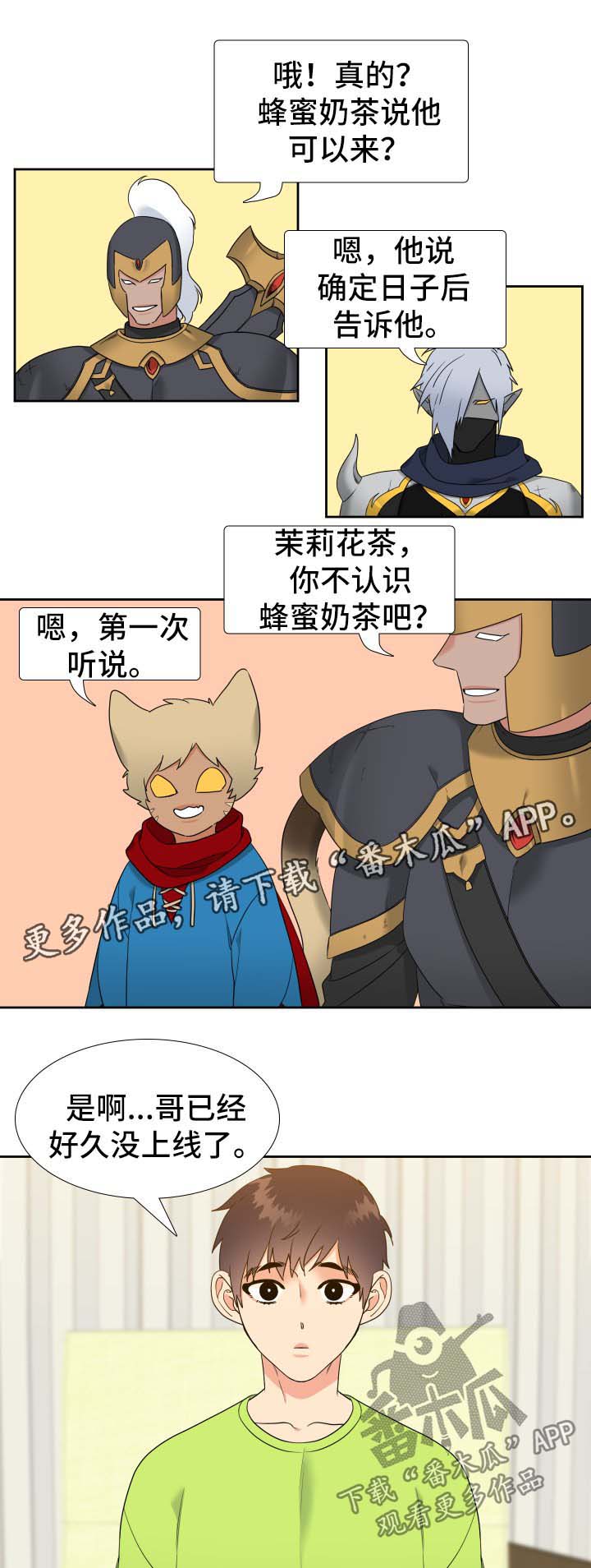 第73章：剪发0
