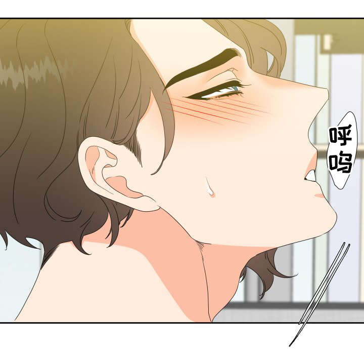 第25章：做不到3
