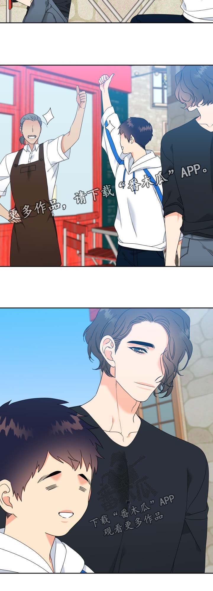 第69章：回国1