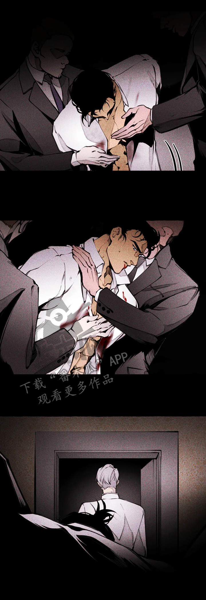 第5章：值得玩味2