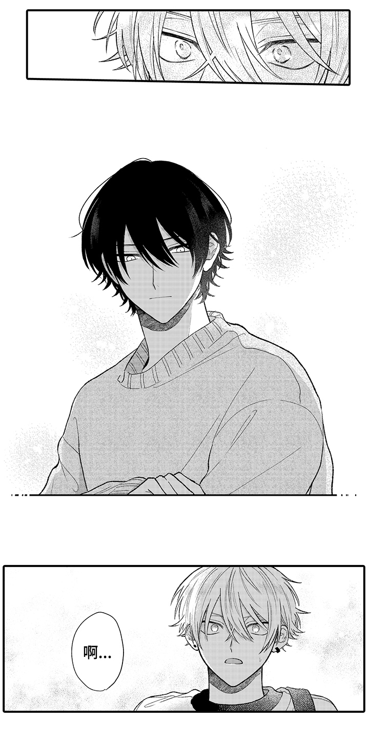 第2章：双胞胎3