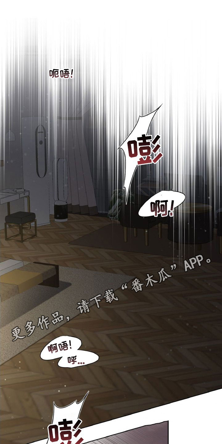 第41章：清醒点0