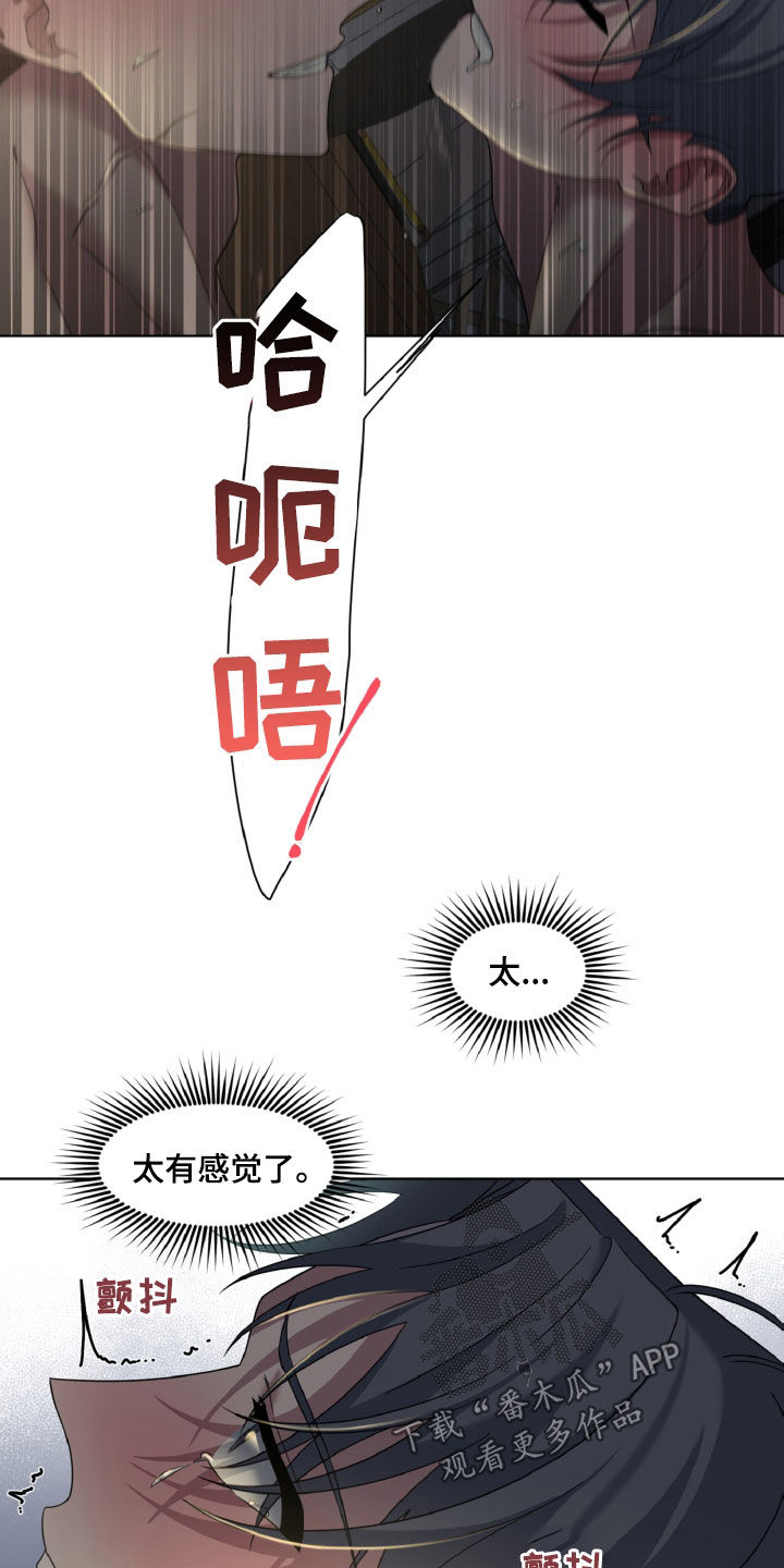 第40章：可以接吻吗0