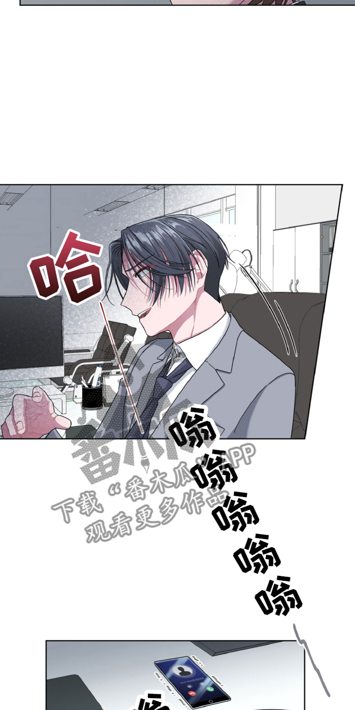 第4章：神秘人1