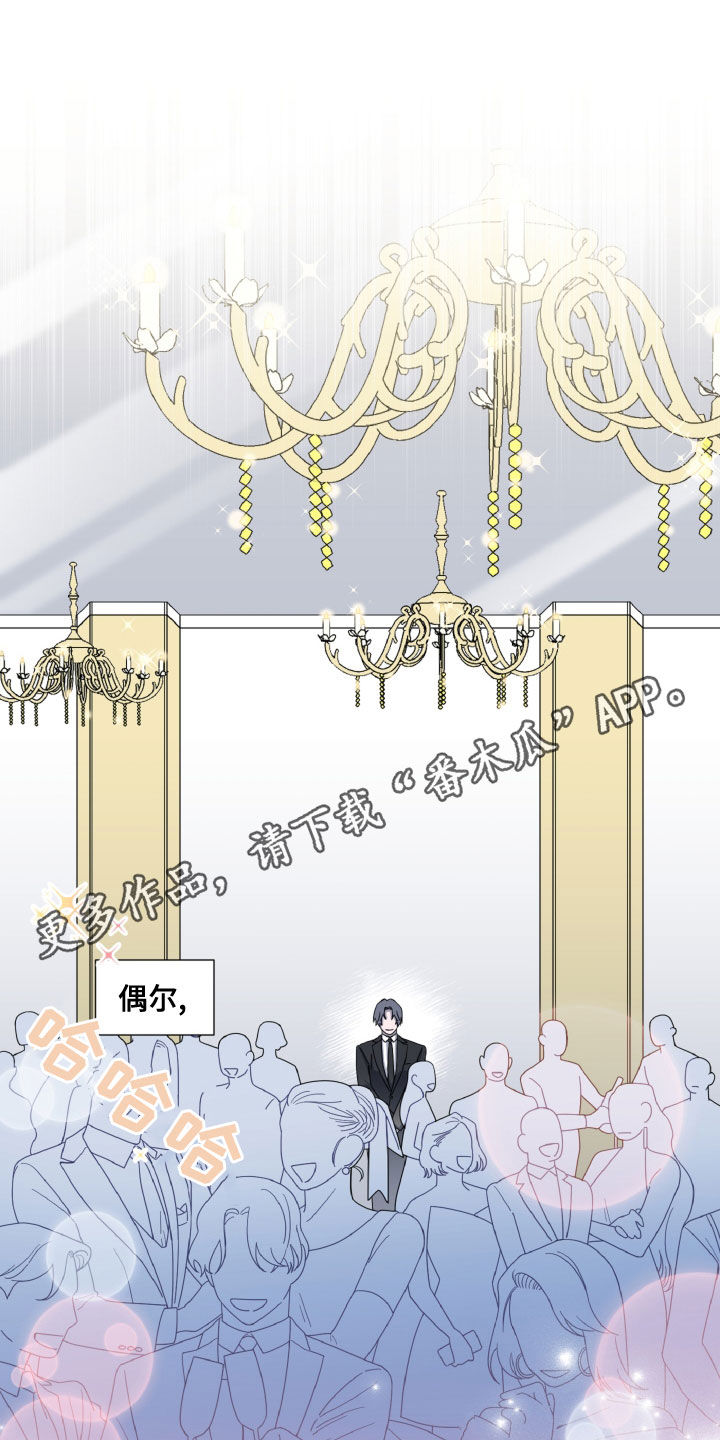 第27章：孤单的人0