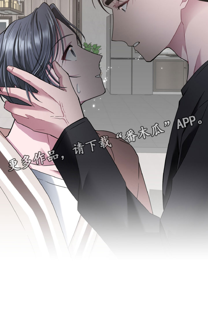 第18章：另一面3