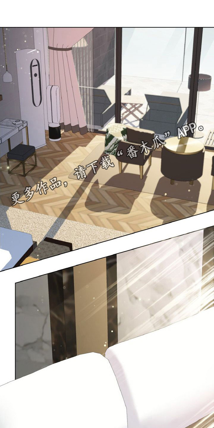 第42章：现在的恋人0