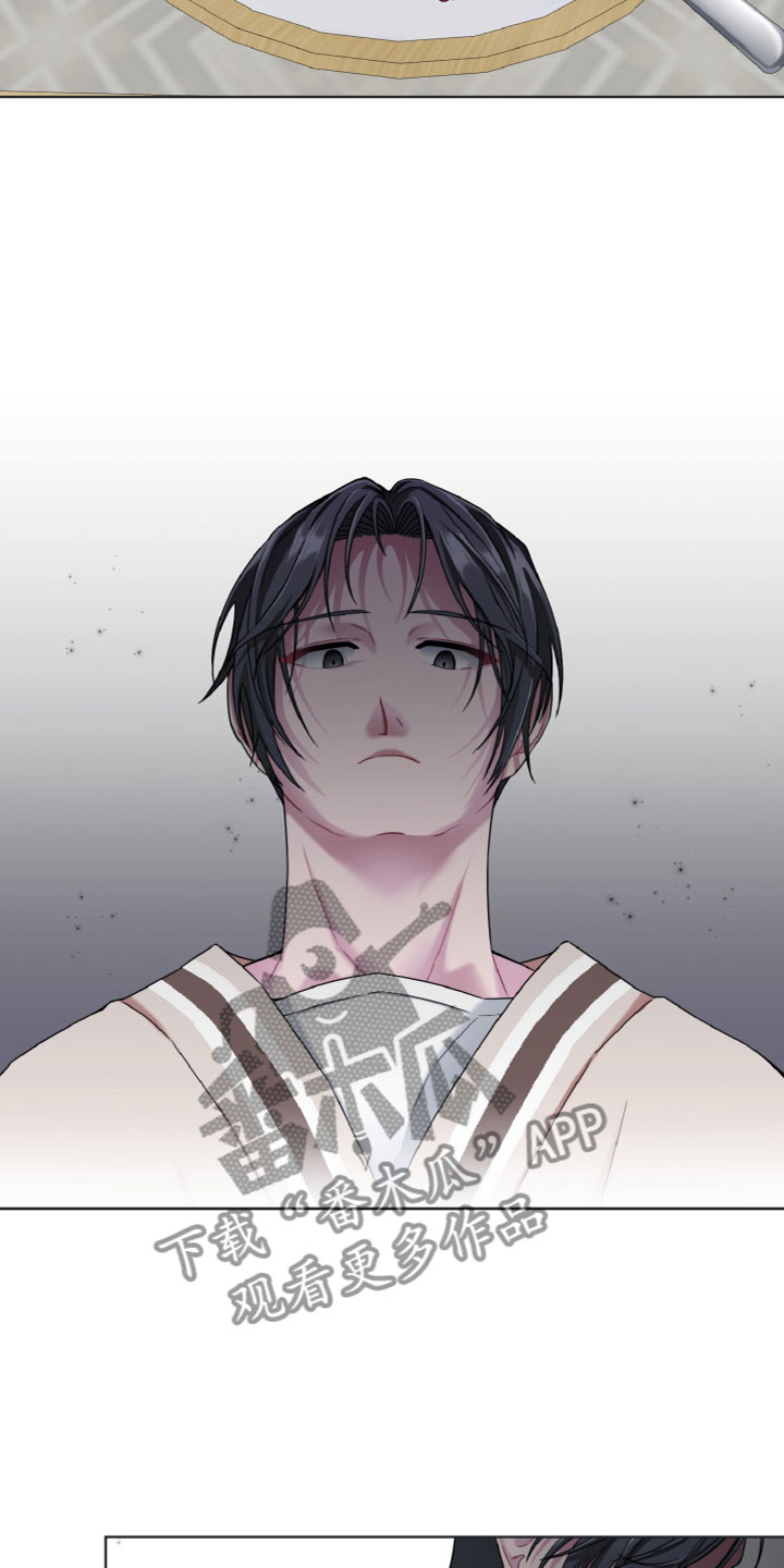 第15章：去哪了4